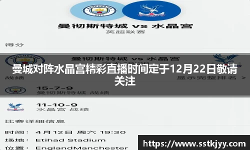 摩根娱乐APP