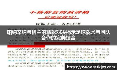 摩根娱乐官方网站