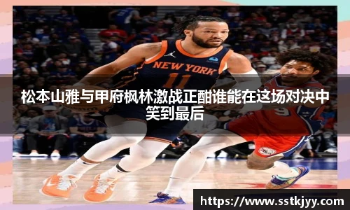 摩根娱乐平台