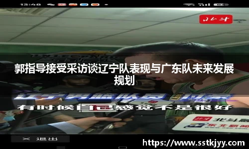 摩根娱乐