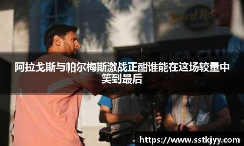 摩根娱乐APP