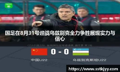 摩根娱乐官方网站