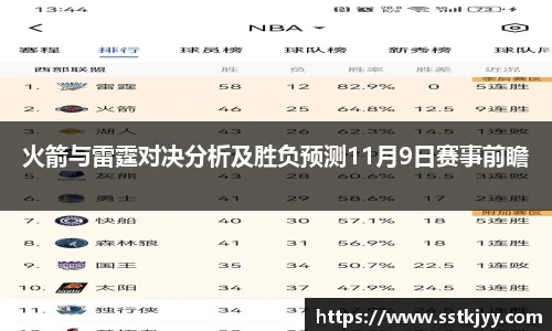 摩根娱乐平台